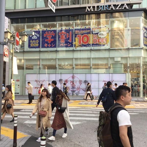 Ainz Tulpe 新宿東口店 西新宿 東京 東京都 Ainz Tulpe 新宿東口店 西新宿 東京 東京都