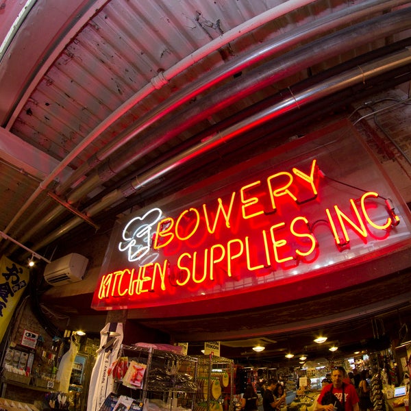 Photo taken at Bowery Kitchen Supplies by Bowery Kitchen Supplies on 8/12/2013