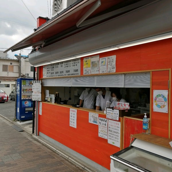 ジャンボたこ焼き すずや Takoyaki Place ジャンボたこ焼き すずや Takoyaki Place