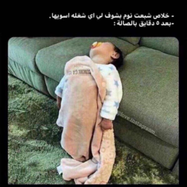 east riffa football club