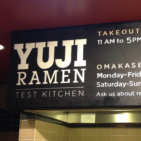 รูปภาพถ่ายที่ Yuji Ramen Kitchen โดย JP B. เมื่อ 4/24/2013