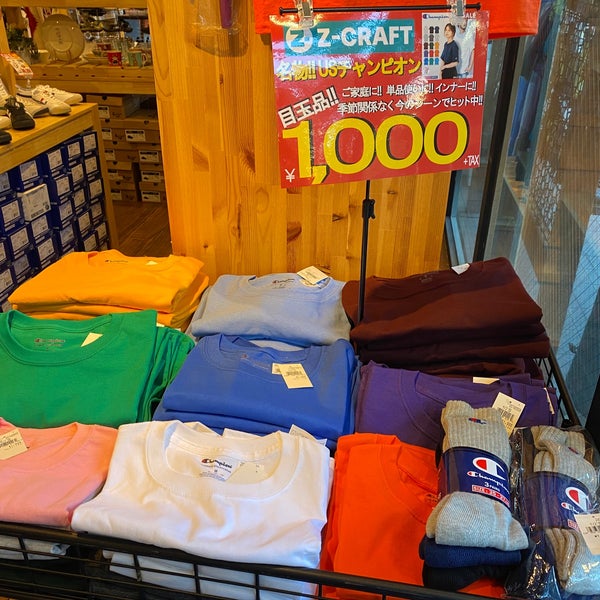 Z Craft ゼットクラフト は偽物の評判がある Z Craftの口コミを解説 スニーカーパラダイスニューヨーク