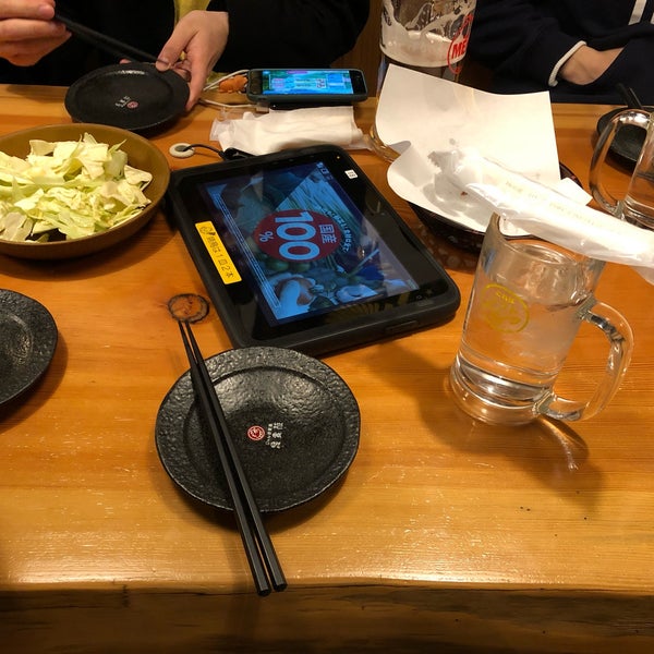 鳥貴族 さいたま新都心店 さいたま市 埼玉県