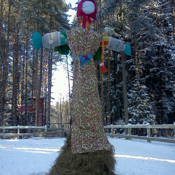 Photo prise au Солнечный остров par Владислав С. le3/12/2013