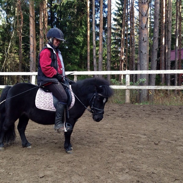 Foto diambil di Солнечный остров oleh Владислав С. pada 10/16/2013