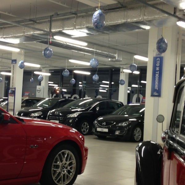 Da motors киевская ул 2 москва фото Киевская 2