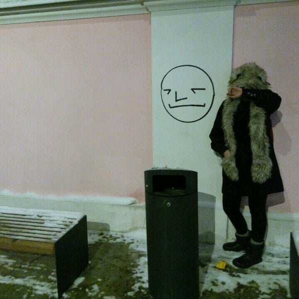 У Дяди Бори Рок Магазин Москва
