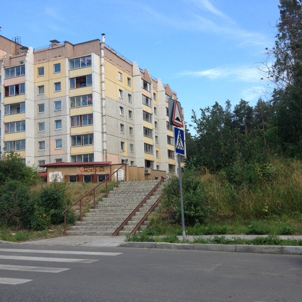 Оливки снежинск. Оливки снежинск. Кафе оливки снежинск. Оливки снежинск. Кафе оливка новосибирск кронос.