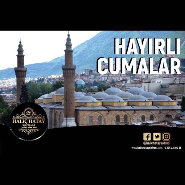 รูปภาพถ่ายที่ Haliç Hatay Sofrası โดย Haliç H. เมื่อ 10/28/2017