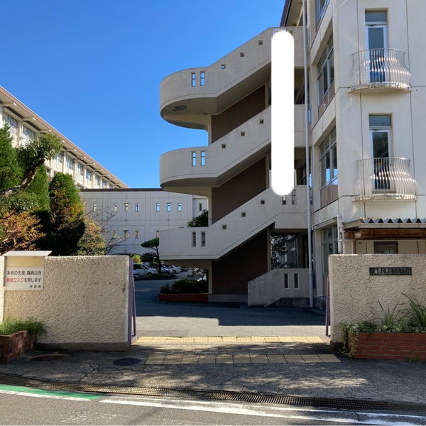 Fotos En 西宮北高等学校 4 Tips