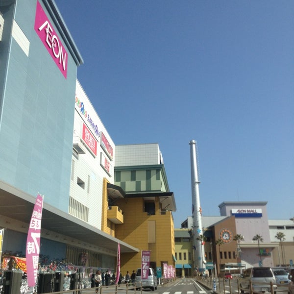 イオンモール広島府中 安芸郡 府中町 広島県 イオンモール広島府中 安芸郡 府中町 広島県