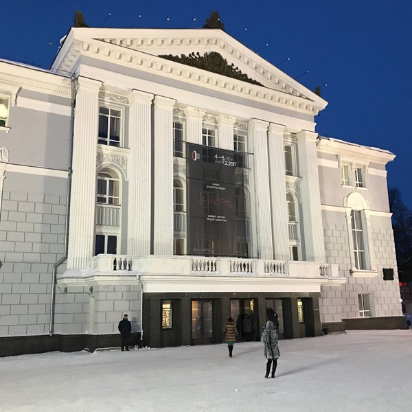 2/7/2017にOlga P.がПермский театр оперы и балета им. П. И. Чайковскогоで撮った写真