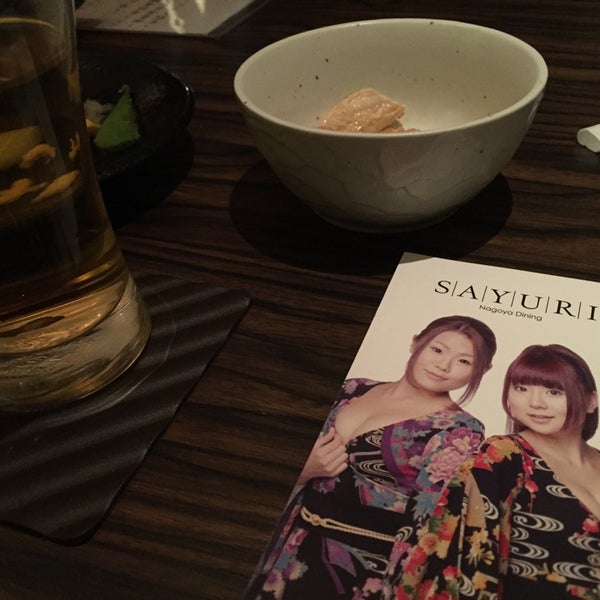 Nagoya Dining Sayuri 名駅本店 Bar In 名古屋市 Nagoya Dining Sayuri 名駅本店 Bar In 名古屋市