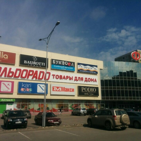 Вологда Тц