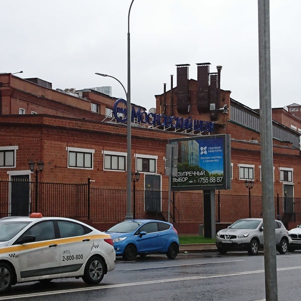 Московский Шелк Магазин
