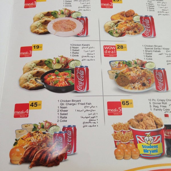 Student biryani menu outlet