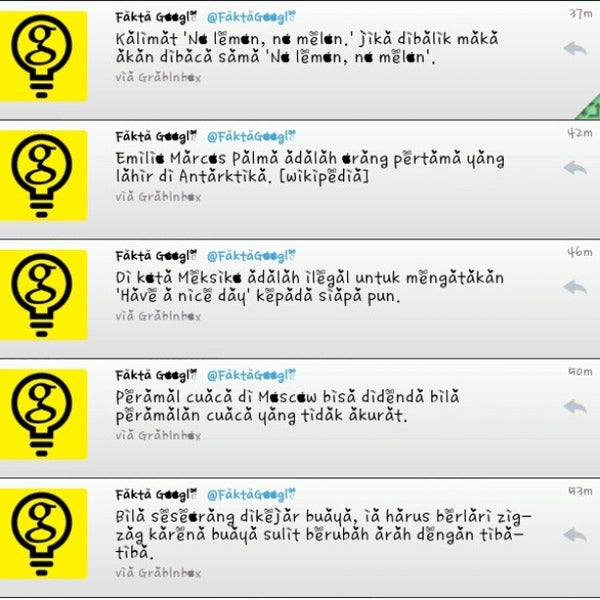 Photos At Jangka Neighborhood