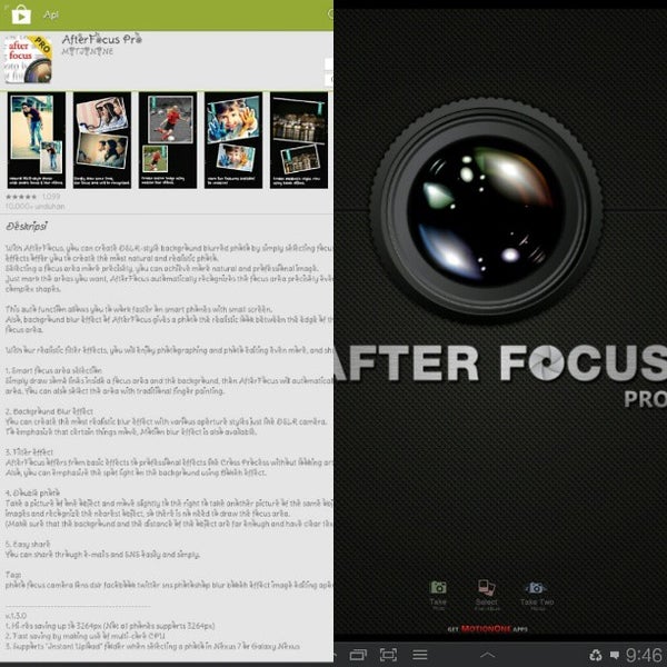 Photos At Jangka Neighborhood