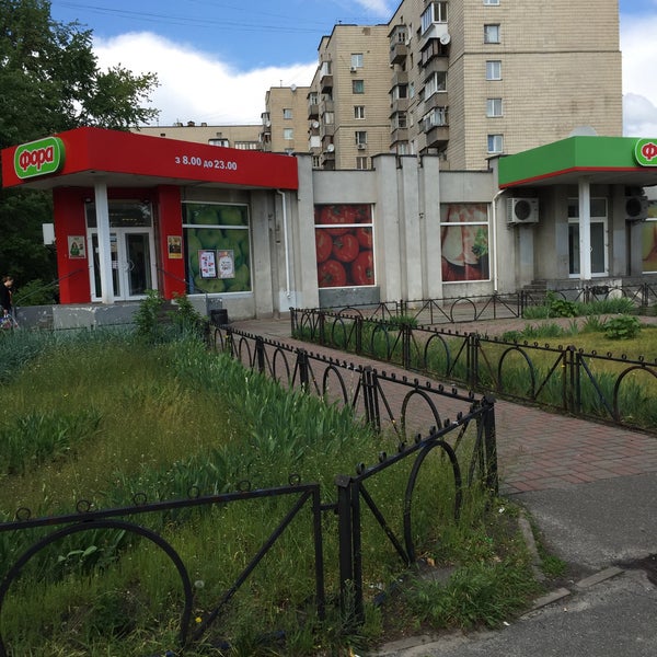 кибальчича 23 детская. кибальчича 23 детская. ул кибальчича 23 калуга. детский сад 271 екатеринбург. см-клиника ярцевская 8.