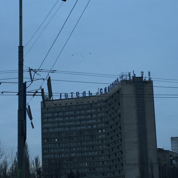 1/28/2016 tarihinde Андрей С.ziyaretçi tarafından Готель «Славутич»  / Slavutych Hotel'de çekilen fotoğraf