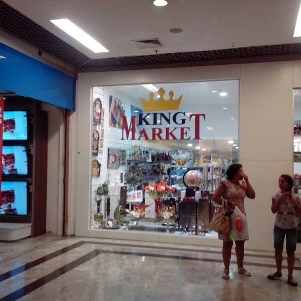 кинг маркет