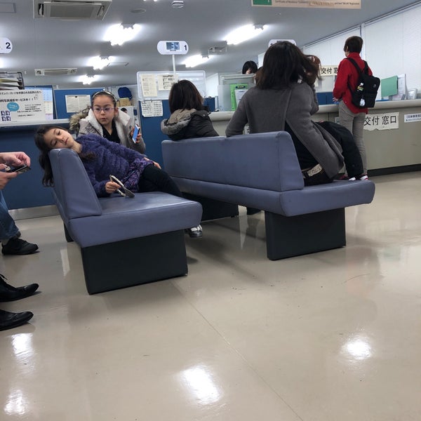 Photos At 渋谷区役所仮庁舎 Now Closed 渋谷区 渋谷区 東京都
