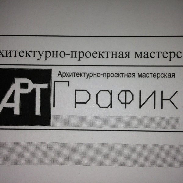 усадьба князей барятинских марьино. марьино режим работы. новочеркасский бульвар д 13а. марьино режим работы. поликлиника московского района.