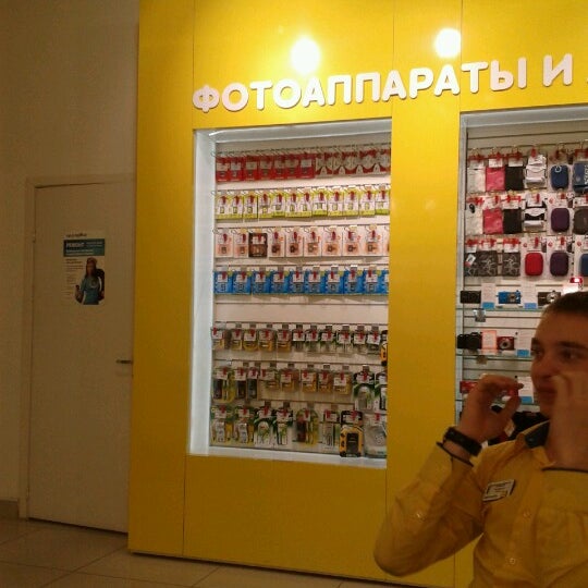 Евросеть Калининград Интернет Магазин