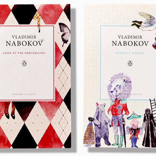 Набоков Взгляни На Арлекинов Купить Книгу