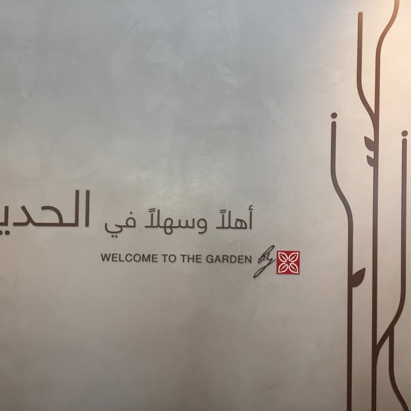10/23/2018 tarihinde Michael W.ziyaretçi tarafından Hilton Garden Inn Dubai, Mall Avenue'de çekilen fotoğraf