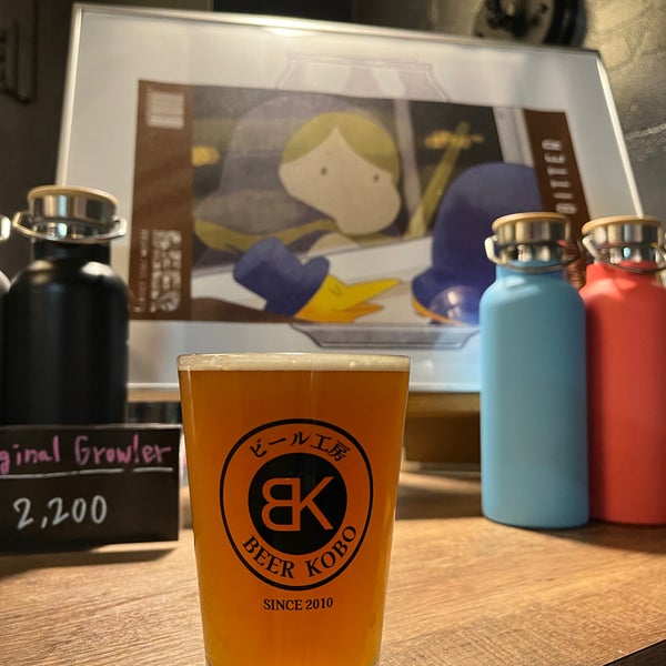 Photo taken at Asakusa Beer Kobo feat.Campion Ale by 伊 湯. on 9/15/2023