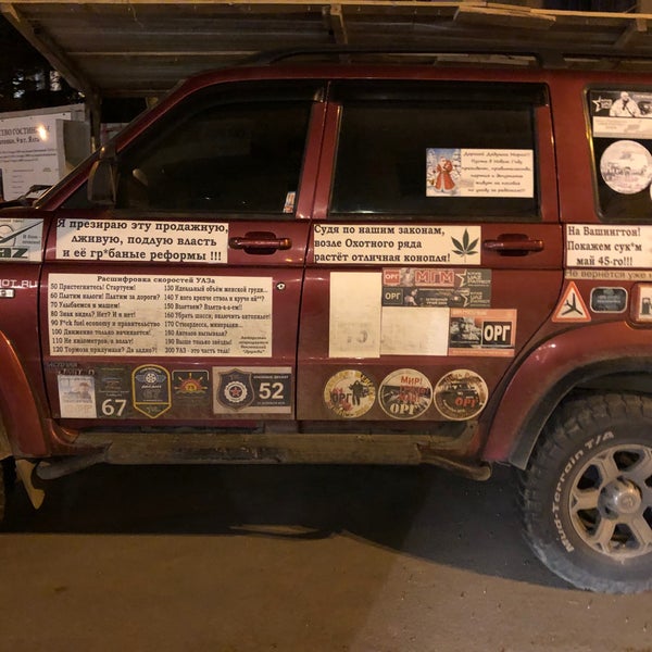 жд кассы ялта. симферополь алушта автобус. билетная касса жд. кассы железнодорожных билетов. ул калинникова в ялте.