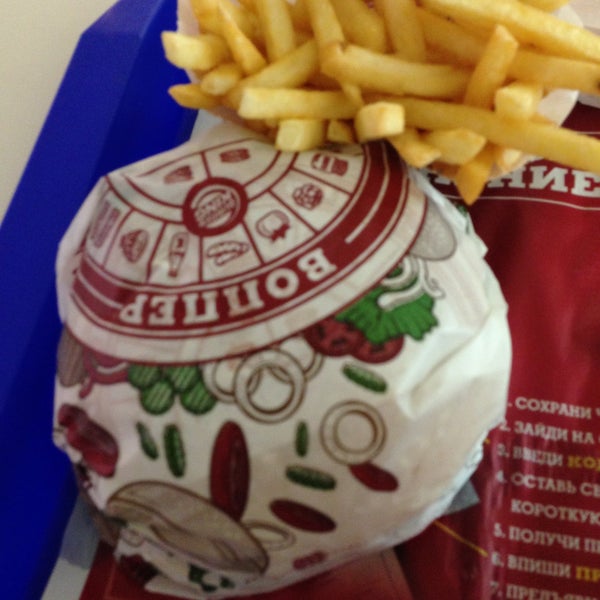 Бургер кинг 1 5. Питерлэнд бургер кинг. бургер кинг майкоп. burger king калининград. бургер кинг лазаревское.