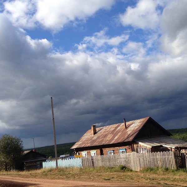 Купить Дом В Кочево Пермский Край