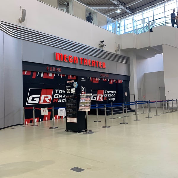 Photos At Mega Theater お台場 東京 東京都