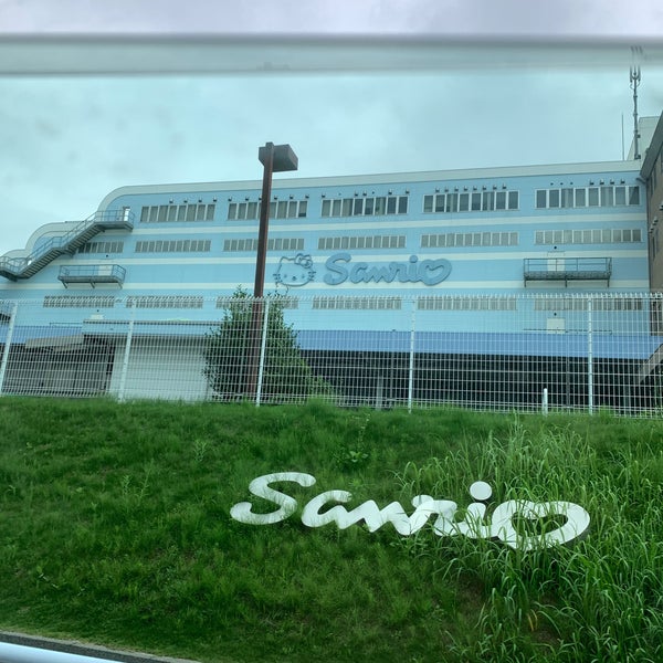 サンリオ ディストリビューションセンター Distribution Center In 町田 サンリオ ディストリビューションセンター Distribution Center In 町田