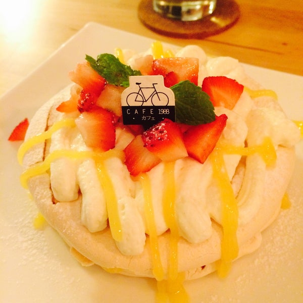 Foto tirada no(a) Cafe 1988 por Yingru C. em 6/27/2015