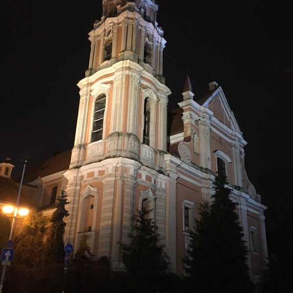 Das Foto wurde bei Visų Šventųjų bažnyčia | All Saints Church von Roman U. am 2/3/2018 aufgenommen