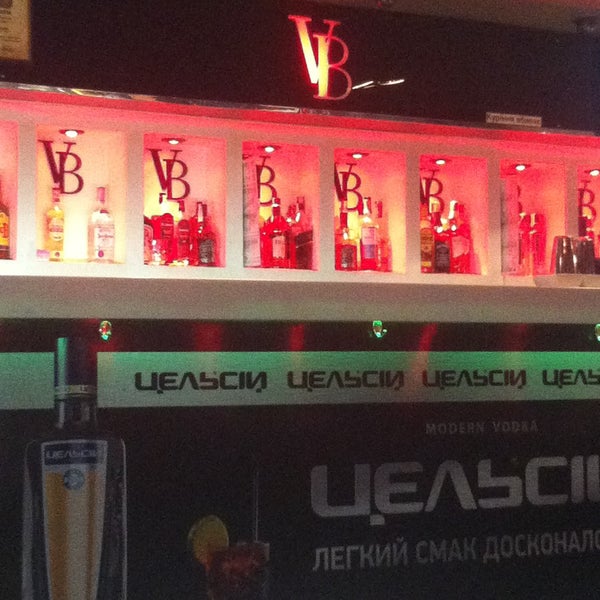 5/10/2013 tarihinde Екатерина М.ziyaretçi tarafından Vodka Bar'de çekilen fotoğraf