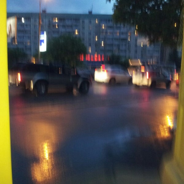 Автобус можайск чернево Автобус можайск чернево