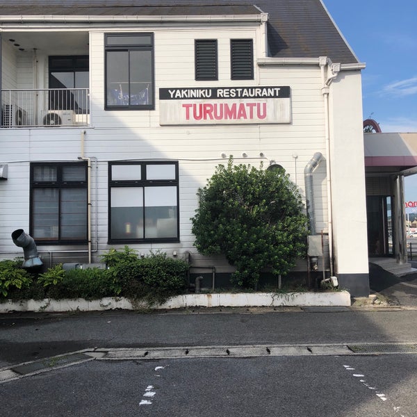 Photos At 焼肉レストラン 鶴松 灘崎店 西紅陽台3 1 148