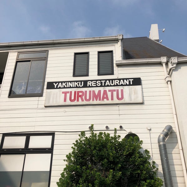 Photos At 焼肉レストラン 鶴松 灘崎店 西紅陽台3 1 148