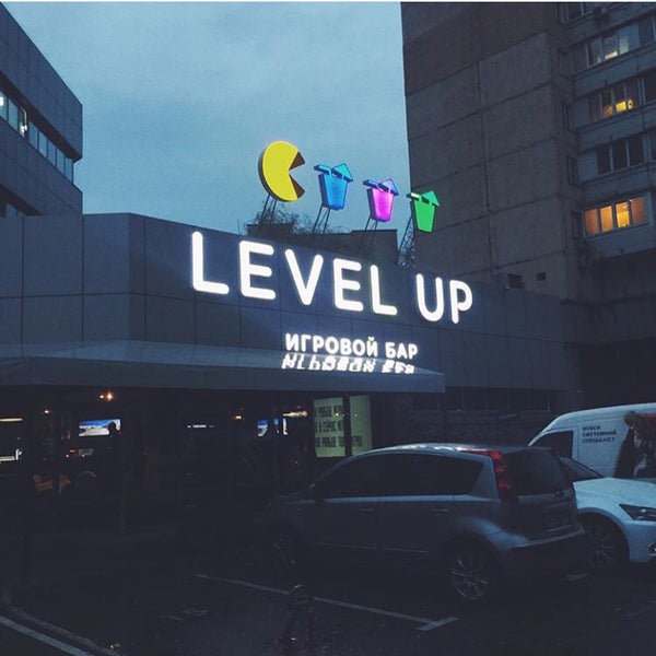 Photo prise au LEVEL UP Игровой Бар par Tatiana K. le11/10/2015