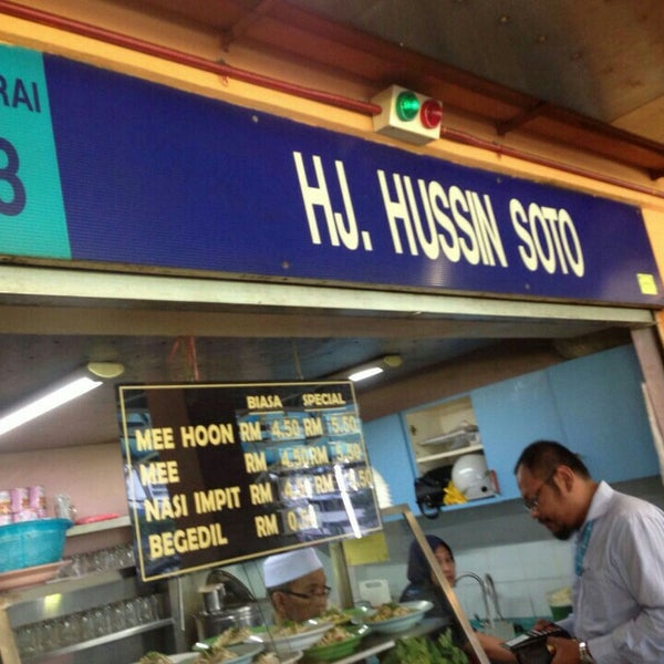 Hj Hussin Soto Food Court In Kuala Lumpur