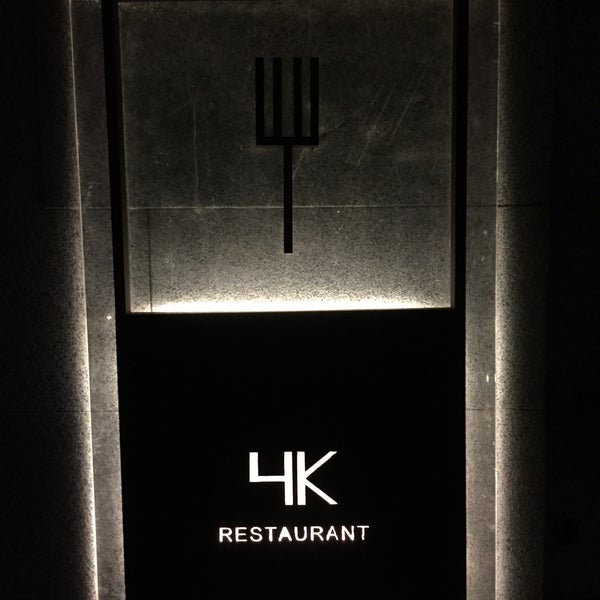 Photo taken at 4K Restaurant by Pop T. on 5/18/2015