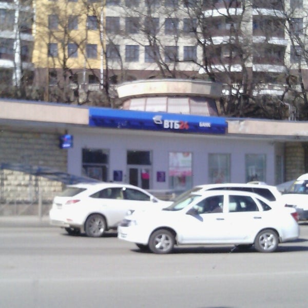 Банк втб первомайский просп 31 кисловодск фото ВТБ - Кисловодск, Ставропольский край