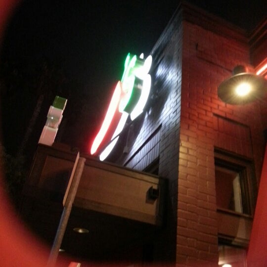 1/25/2013에 Maria R.님이 Chili&#39;s Grill &amp; Bar에서 찍은 사진