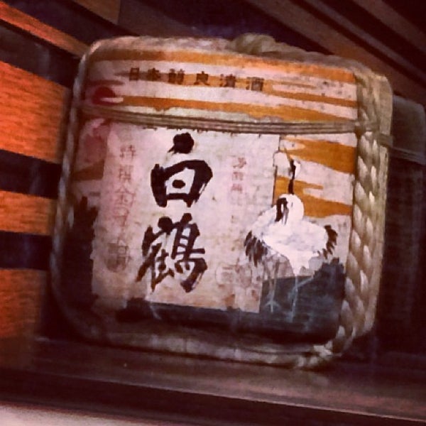 Photos At Urawa Japanese Restaurant 浦和日本料理 Now Closed Wan Chai 灣仔 灣仔區