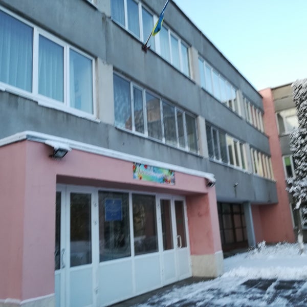 Школа 258 москва