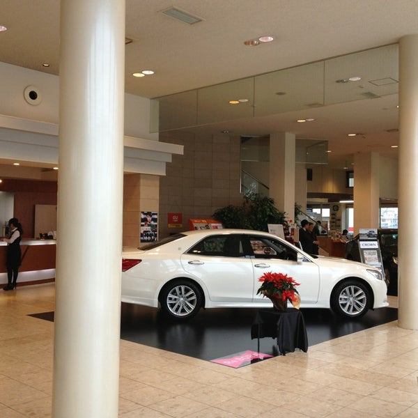 新潟トヨタ自動車 新潟店 Auto Dealership 新潟トヨタ自動車 新潟店 Auto Dealership